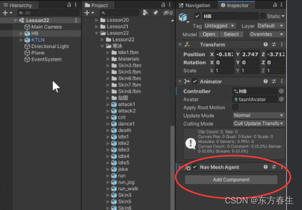 【超级详细】Unity战斗模式（一）血条制作和血条跟随+巡逻_unity 任务血条-CSDN博客