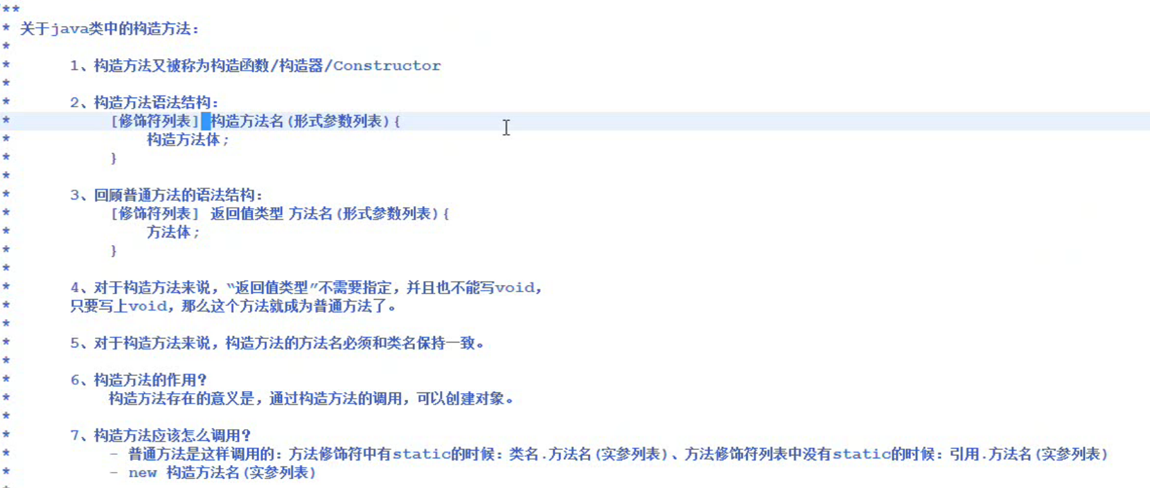 watermark,type_ZHJvaWRzYW5zZmFsbGJhY2s,shadow_50,text_Q1NETiBAbGloYWltdQ,size_20,color_FFFFFF,t_70,g_se,x_16