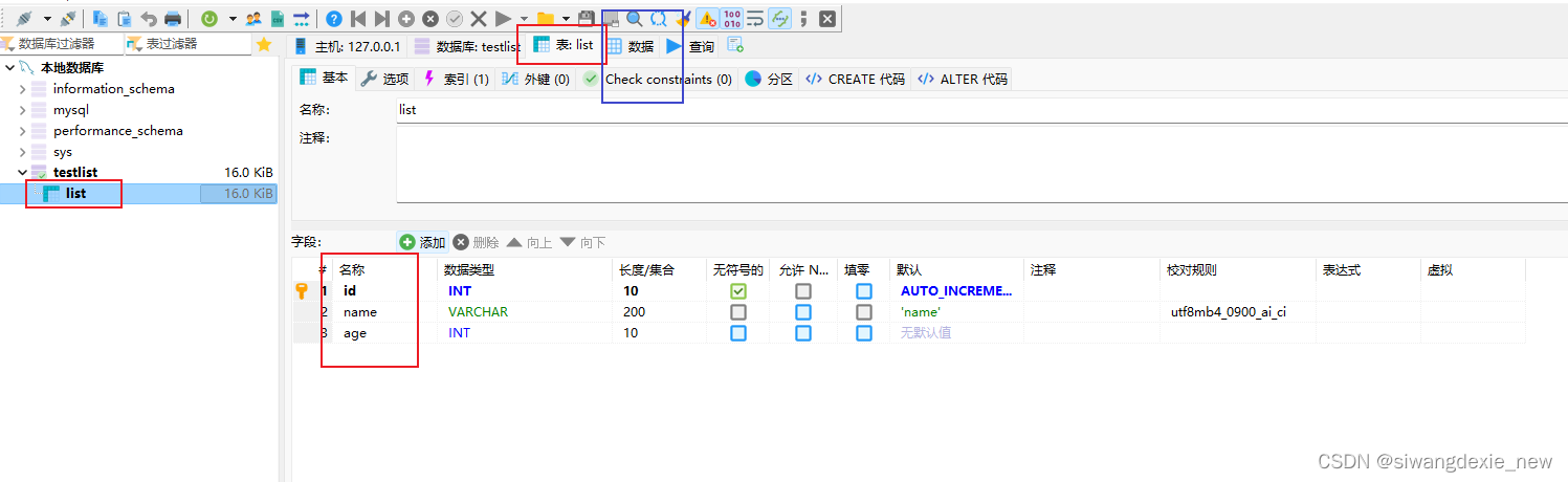 egg.js + mysql + windows 踩坑全纪录