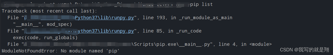 No Module Named Pip Csdn