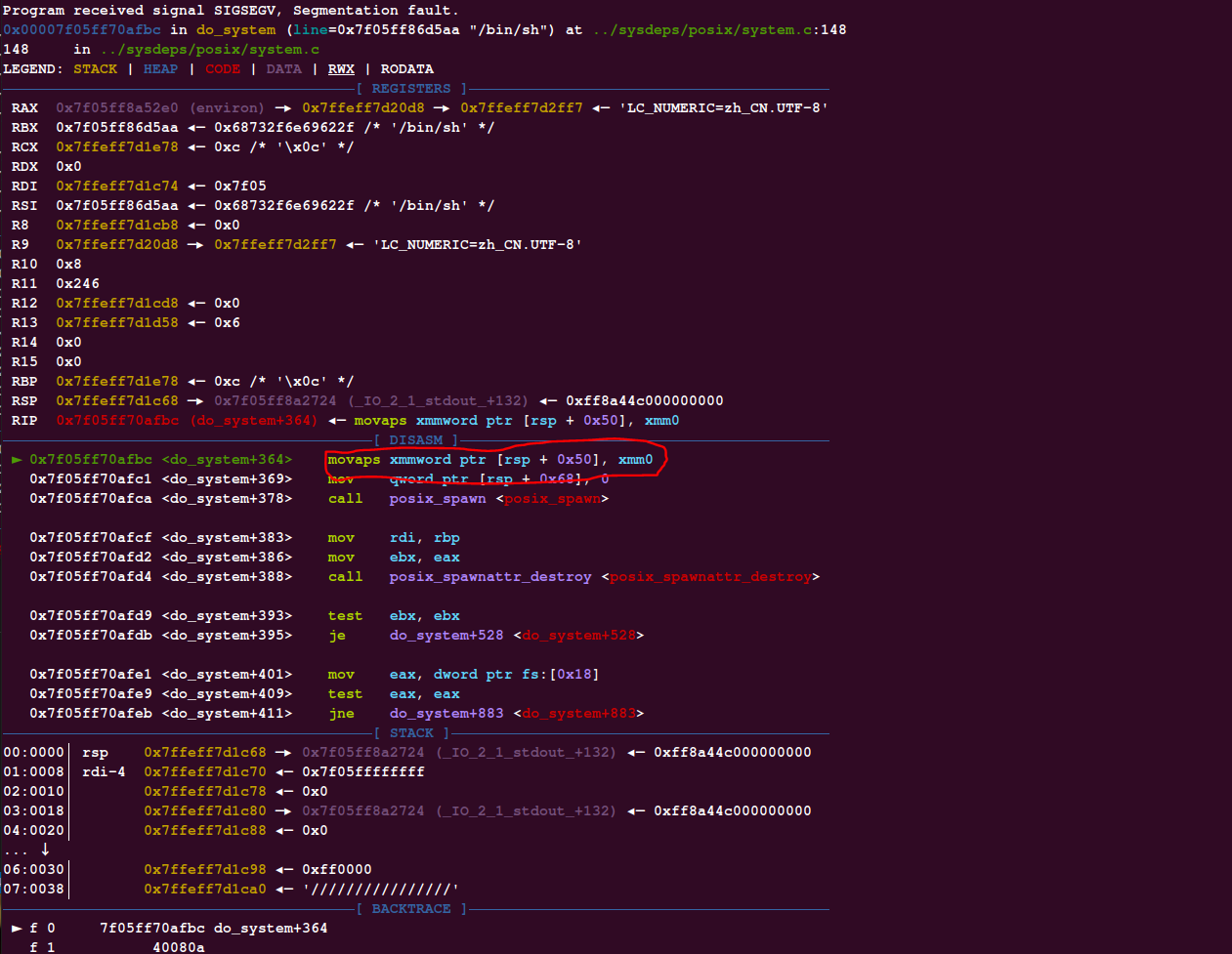 pwn system(“/bin/sh“)失败的原因_pwn movaps 对齐CSDN博客
