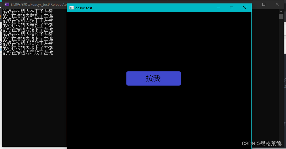 C ++ high imitation Easyx graphics library - Programmer Sought