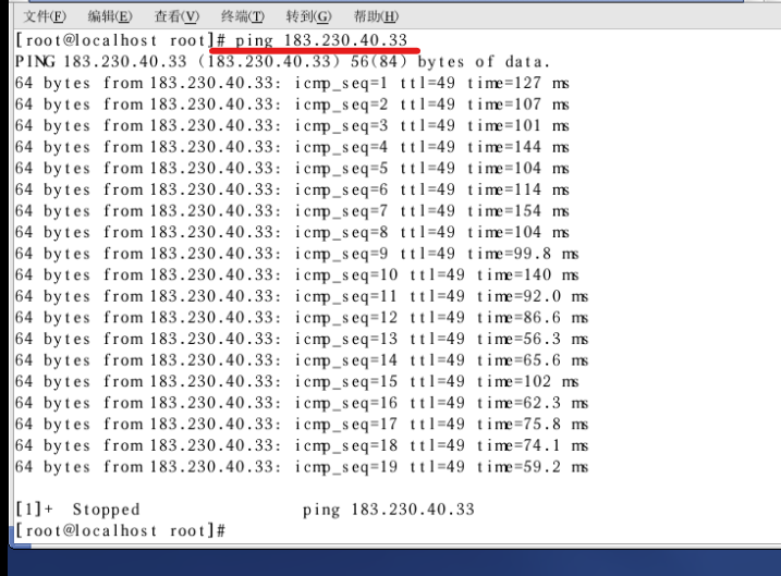 linux redhat联网