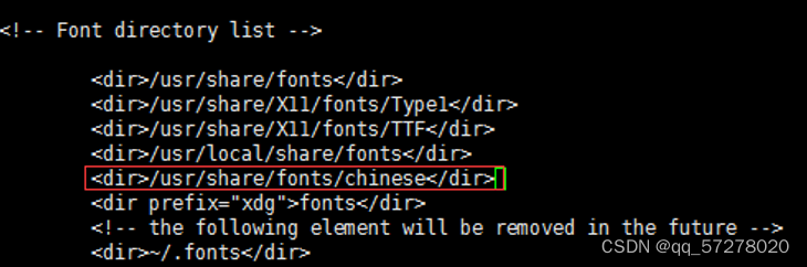 皕杰报表使用字体和部署后添加字体
