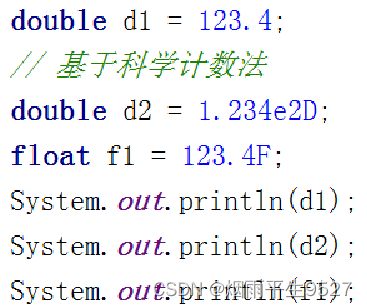JAVA入坑之概述及语言基础部分知识总结