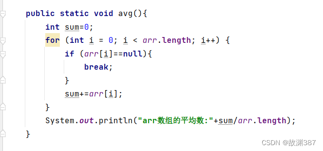 Java-day04_有一个数组 varrl=30,14,21,13,8,9求出最大值和最小值-CSDN博客