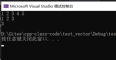 【C++初阶】第十篇——vector（vector常见接口的用法与介绍+vector的模拟实现）_vectorhardwaresdk()-CSDN博客