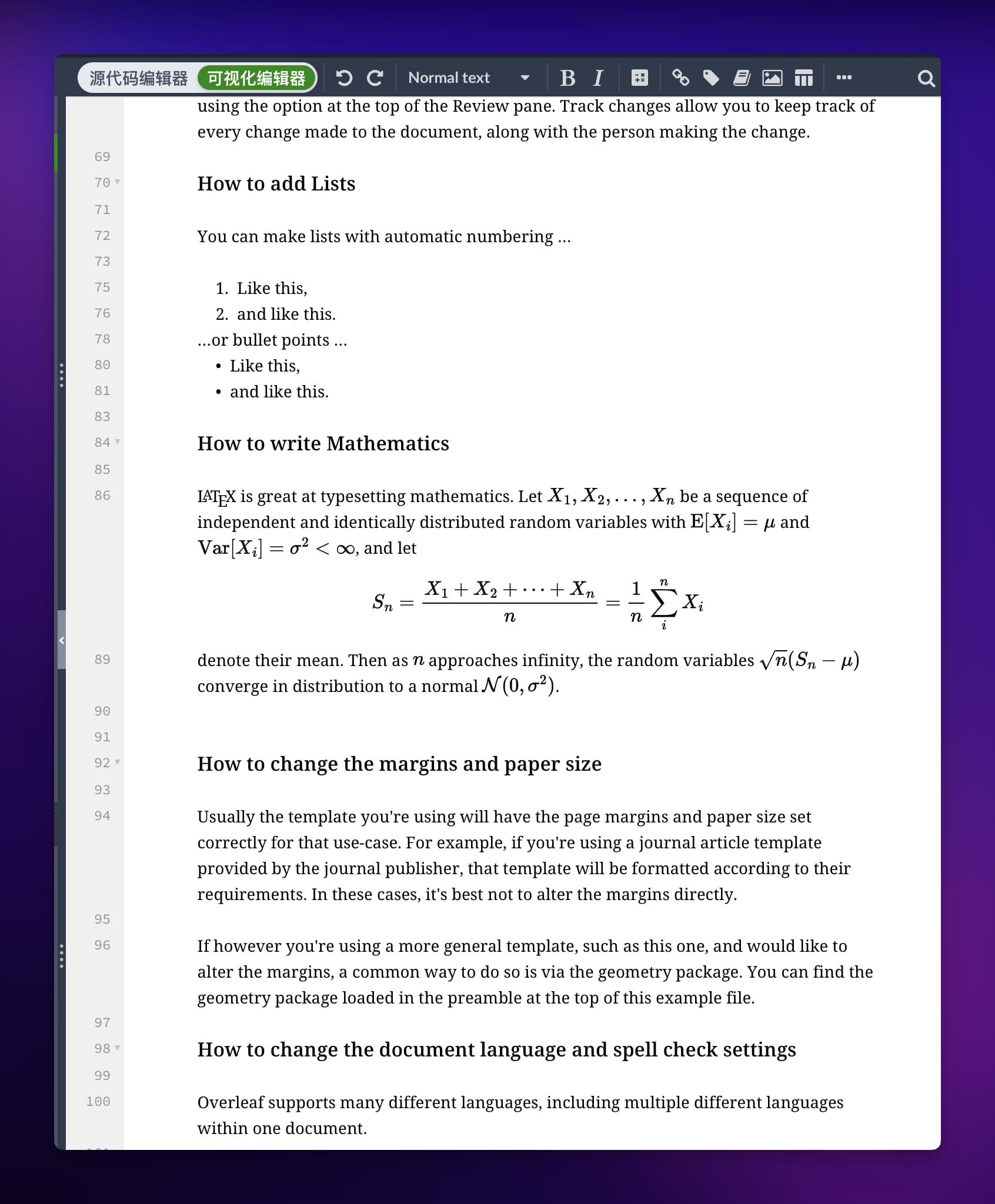 LaTeX 编辑协作平台 Overleaf 安装和使用教程