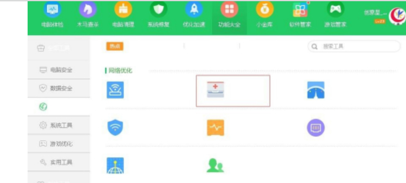 watermark,type_d3F5LXplbmhlaQ,shadow_50,text_Q1NETiBAYm9ib2Jf,size_20,color_FFFFFF,t_70,g_se,x_16