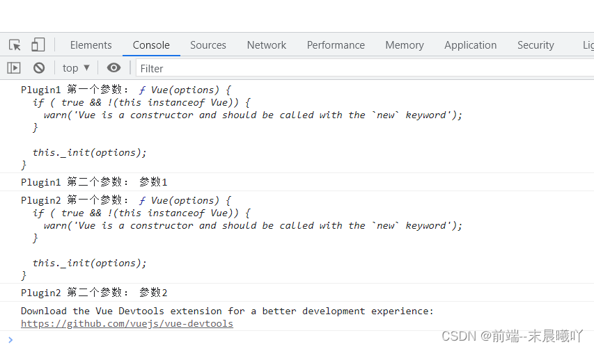 【面试题】为什么有时用Vue.use()？及Vue.use()的作用及原理是什么？