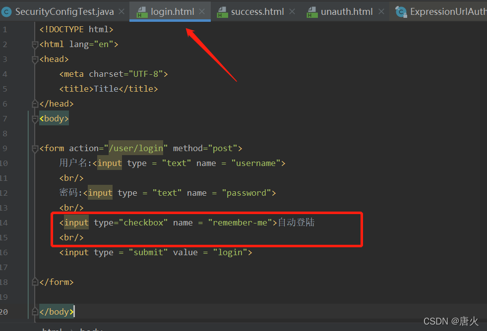 在这里插入图片描述