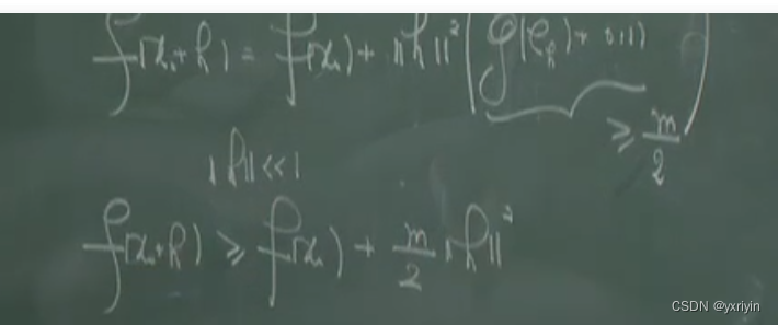 数学分析：多元微积分4