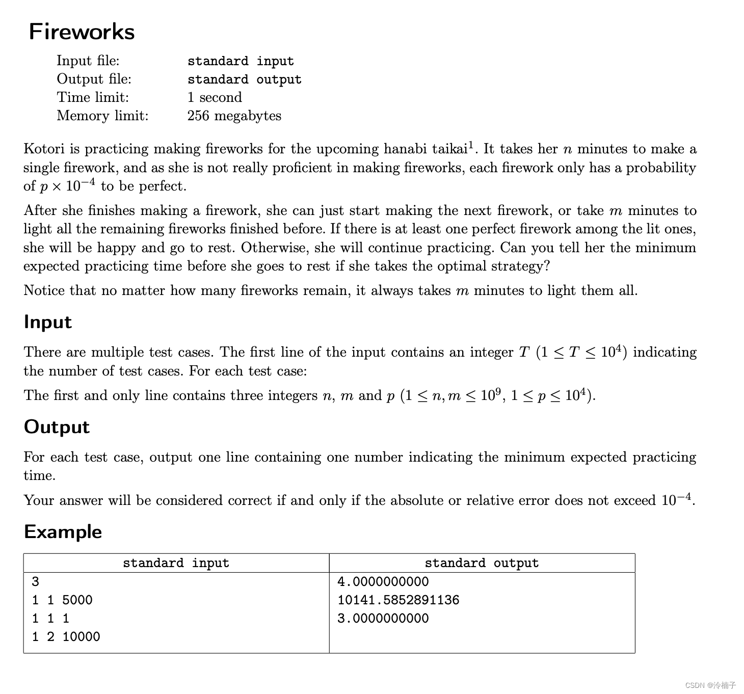 2020南京站ICPC F Firworks - 概率 + 三分