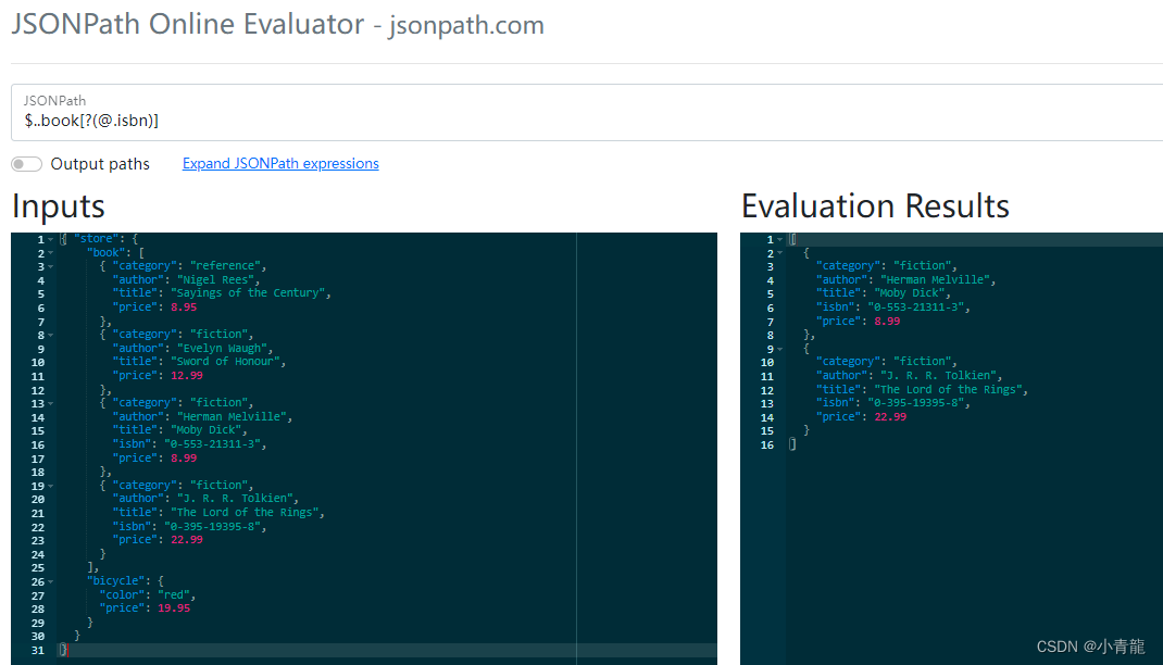 jsonpath在线测试工具