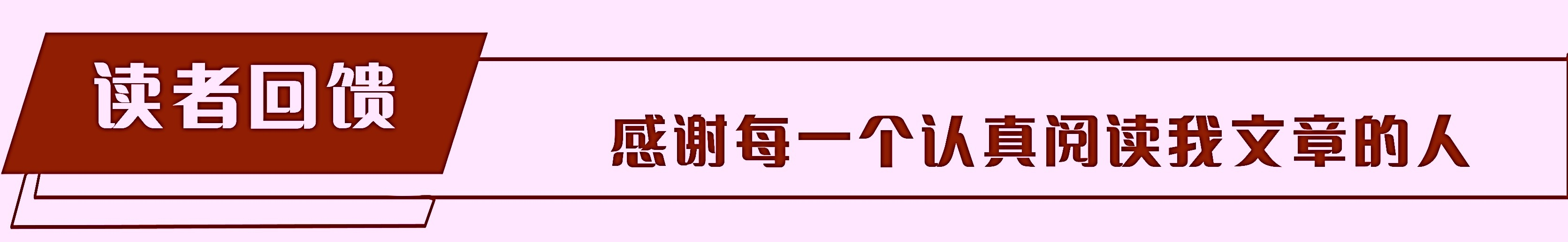 最全的软件测试面试题（含答案）