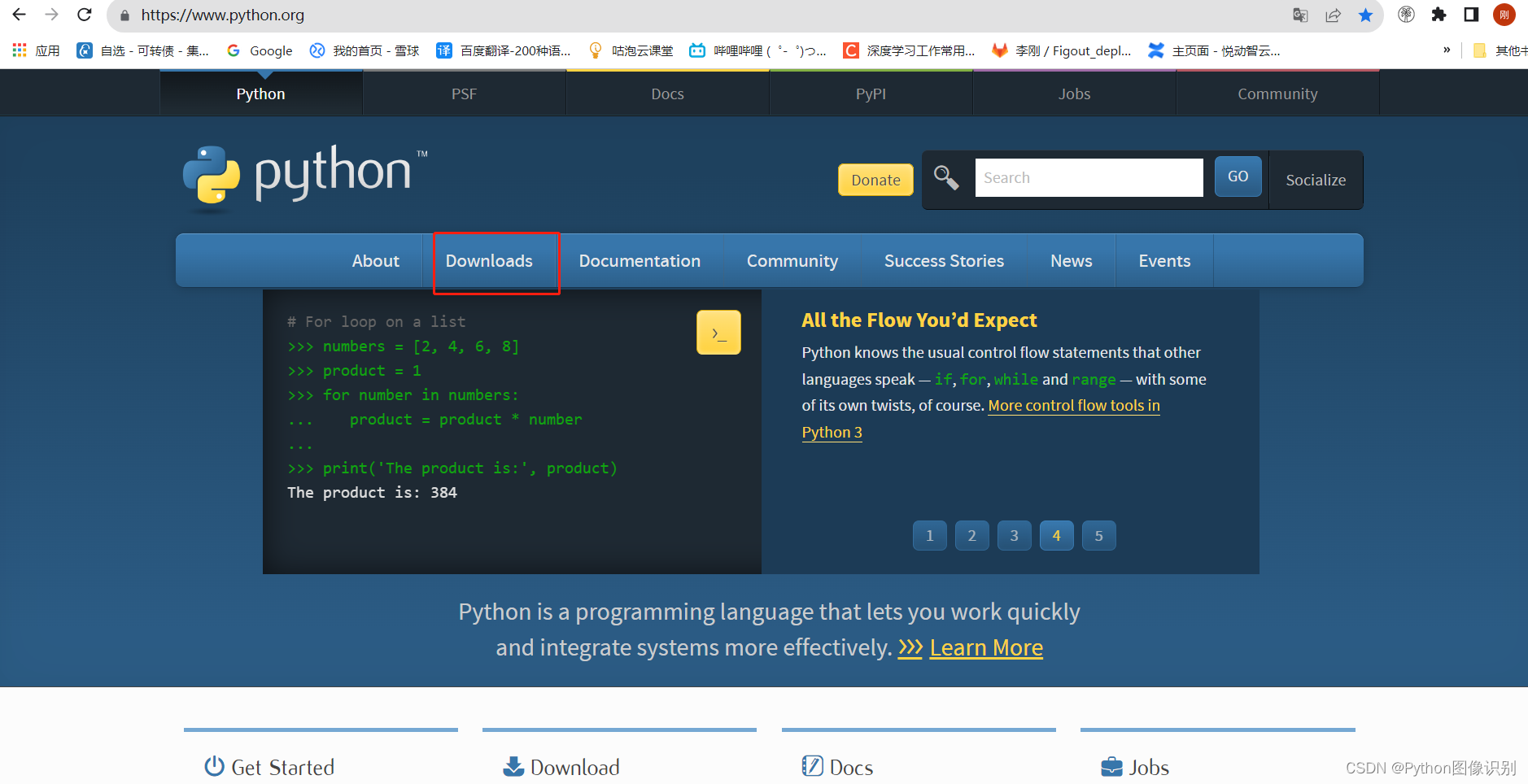 python环境安装（windows）