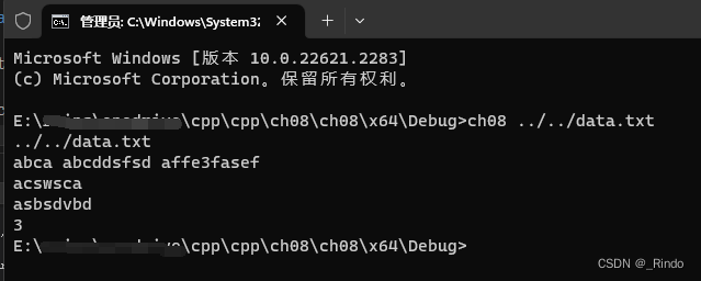 cpp学习笔记 main函数参数_cpp main-CSDN博客