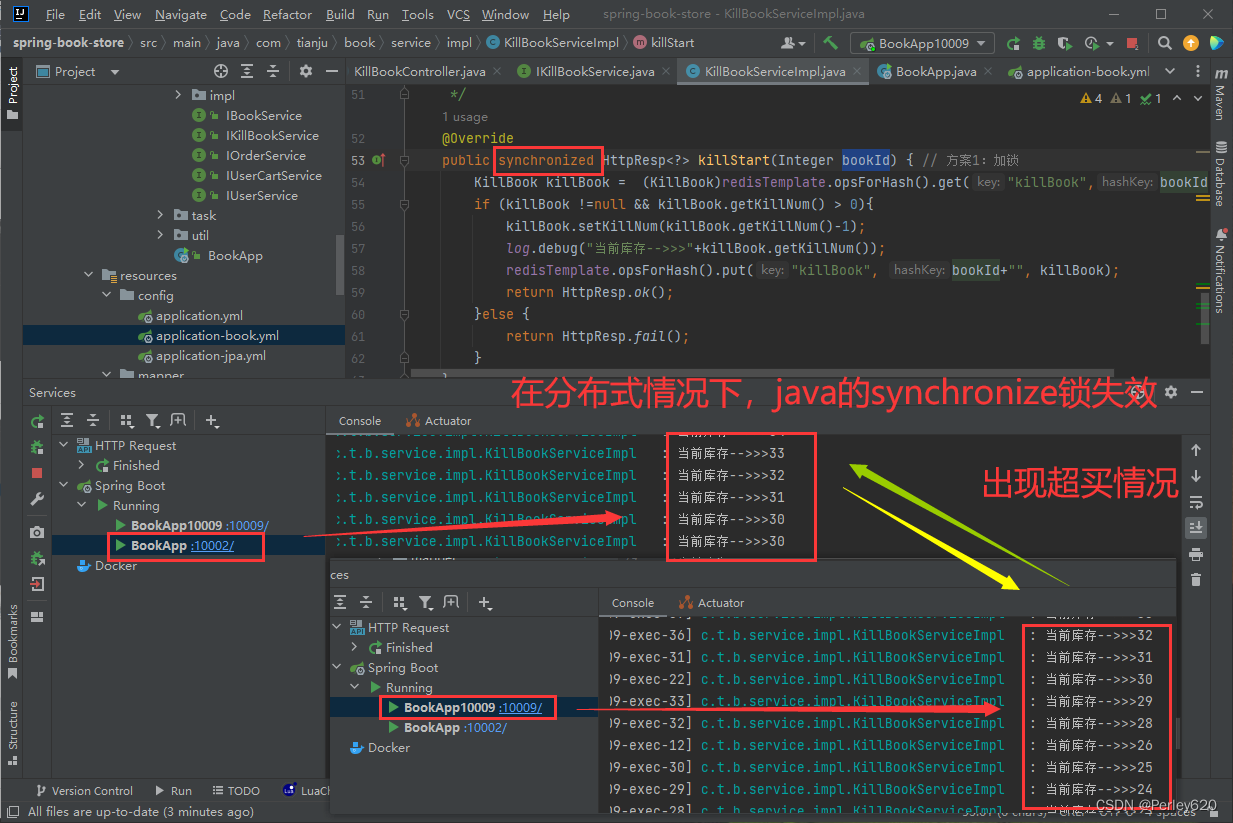 IDEA启动Tomcat两个端口的方式  使用nginx进行反向代理  JMeter测试分布式情况下synchronized锁失效