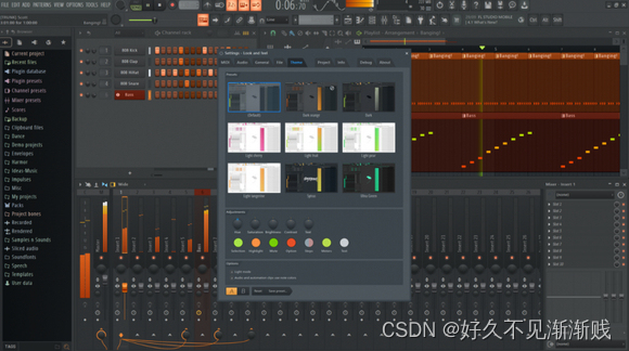 水果音乐编曲软件 FL Studio v21.1.1.3750 中文免费破解版下载(附中文设置教程)