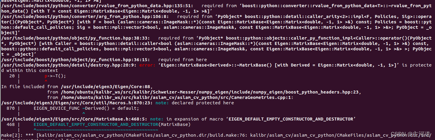 error: ‘Eigen::MatrixBase＜Derived＞::~MatrixBase()