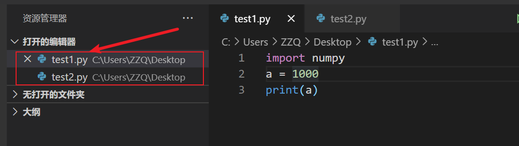 vscode如何比较两个文件的异同_vscode compare files-CSDN博客