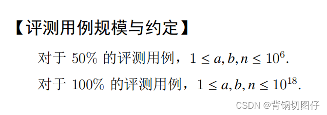 ここに画像の説明を挿入