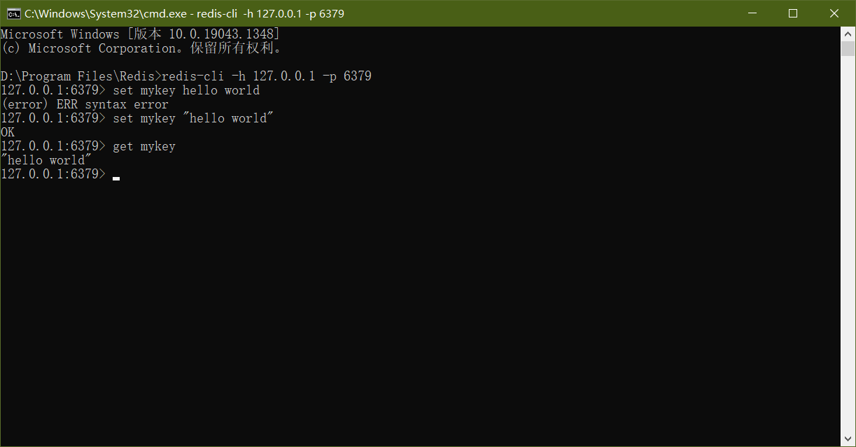 [外链图片转存失败,源站可能有防盗链机制,建议将图片保存下来直接上传(img-Y5zhQaHZ-1645524023871)(C:\Users\DELL\AppData\Roaming\Typora\typora-user-images\image-20220222175937837.png)]