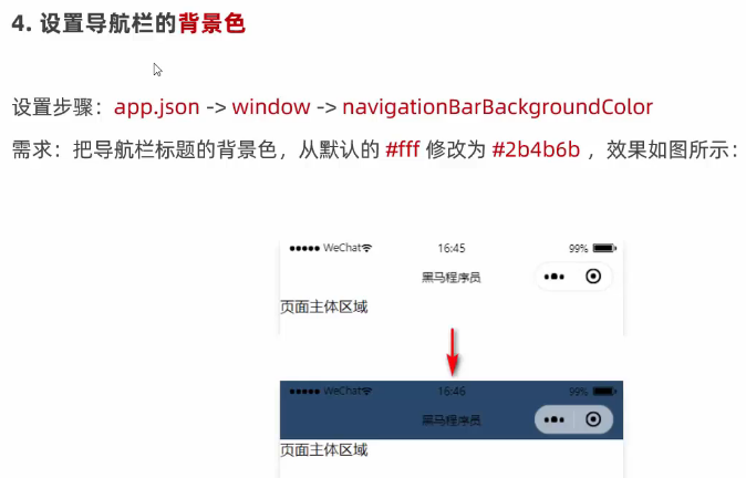 watermark,type_d3F5LXplbmhlaQ,shadow_50,text_Q1NETiBAVGhlLi5GdWly,size_20,color_FFFFFF,t_70,g_se,x_16