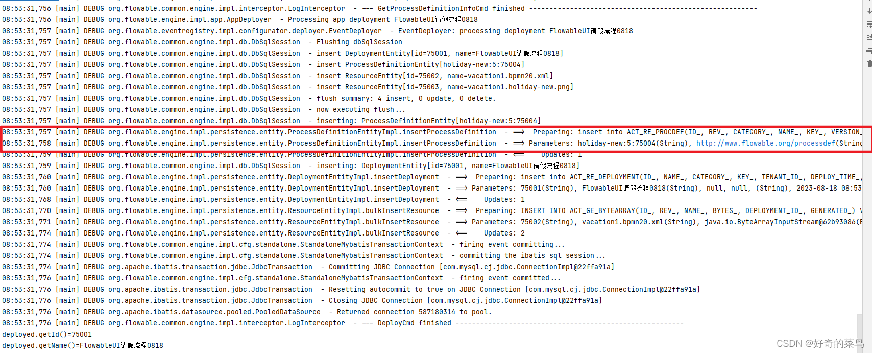 flowable流程部署只生成了act_re_deployment,未生成act_re_procdef