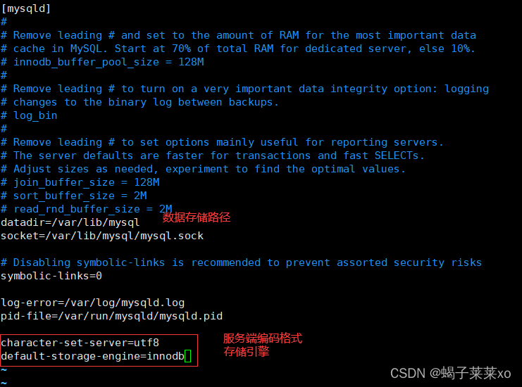 MySQL -- 环境安装（CentOS7）