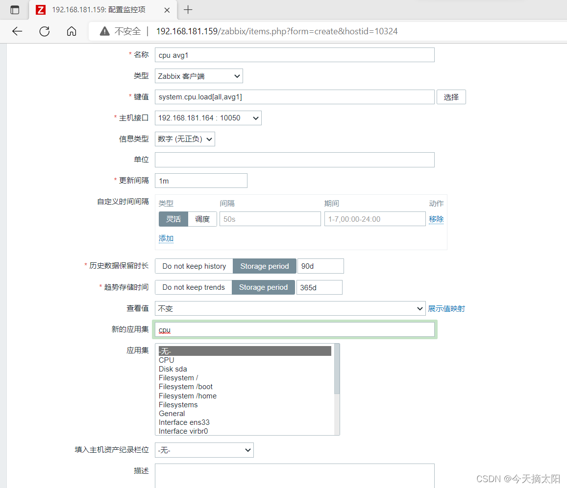 [外链图片转存失败,源站可能有防盗链机制,建议将图片保存下来直接上传(img-FsSkYpaI-1662285566199)(./1662281299059.png)]