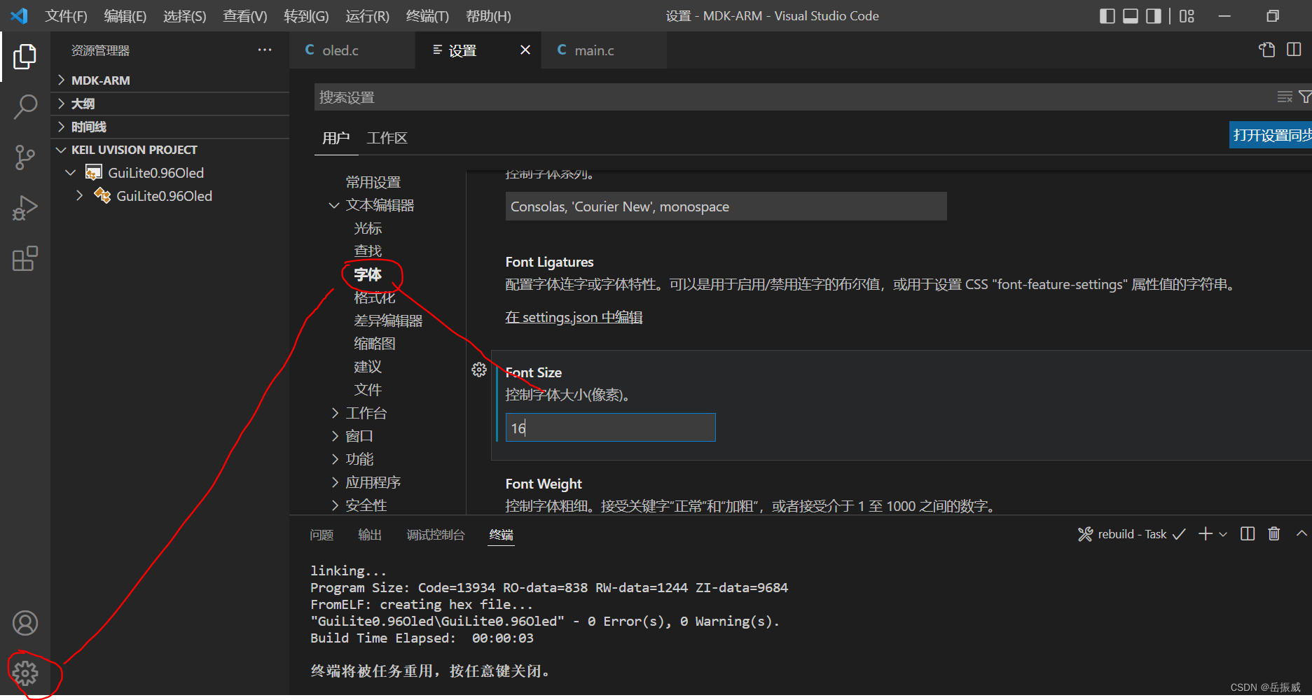 VSCODE setting window menu bar display font size - Programmer Sought