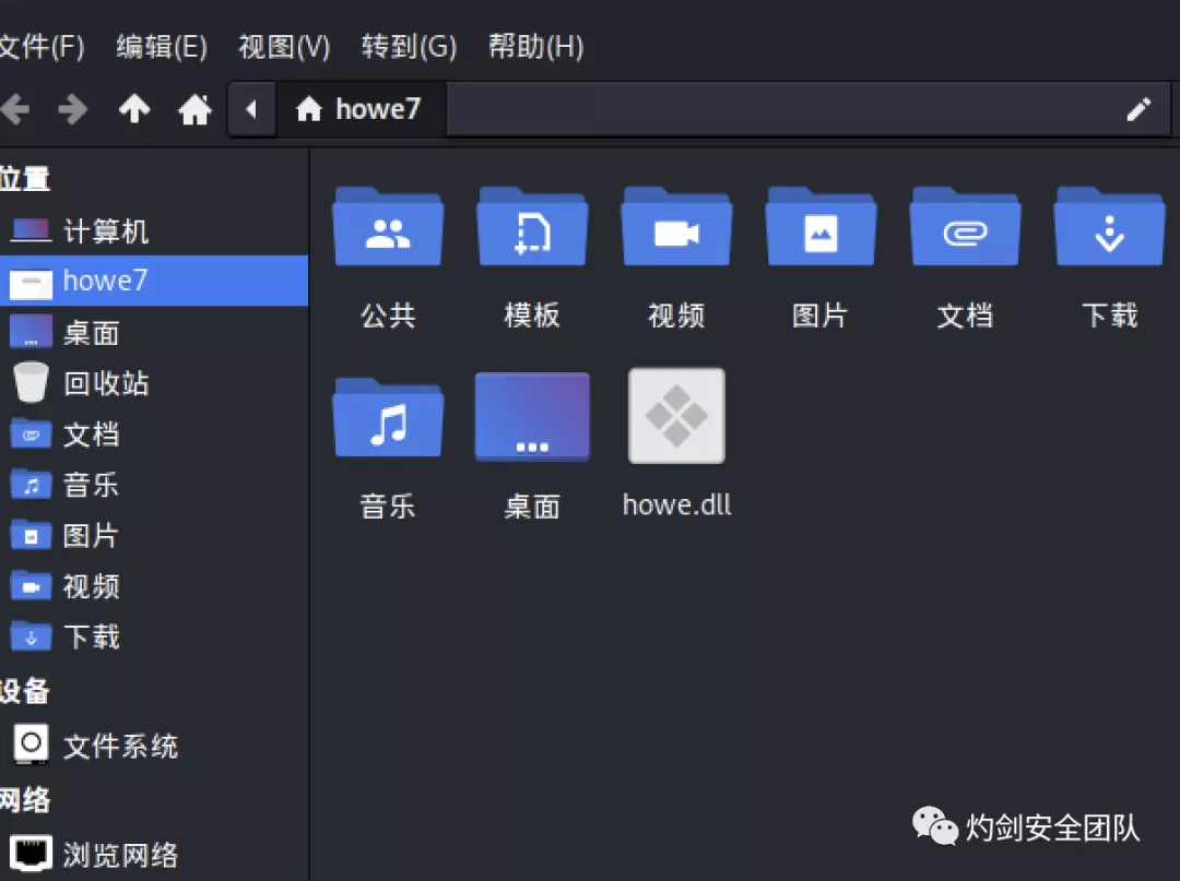 [外链图片转存失败,源站可能有防盗链机制,建议将图片保存下来直接上传(img-0iWqLvxx-1634210651344)(media/59.png)]