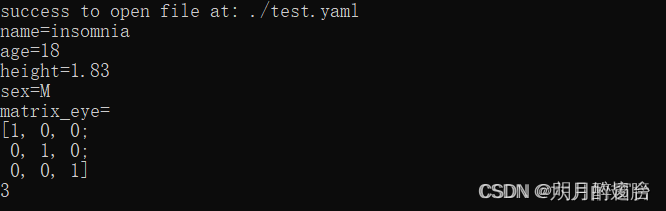 Opencv将数据保存到xml、yaml / 从xml、yaml读取数据