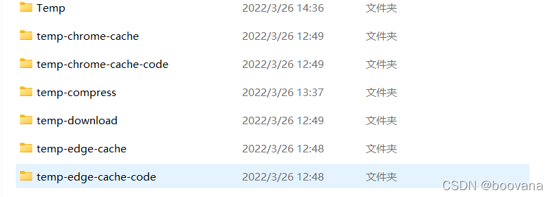 ImDisk(似收费的primo ramdisk)免费软件/内存作硬盘-CSDN博客