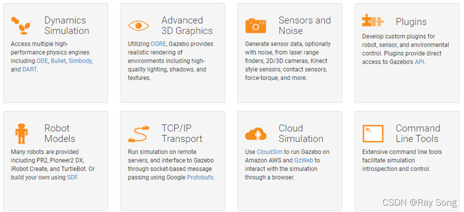 Gazebo仿真引擎的主要特点