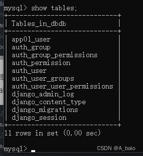 Django（二、静态文件的配置、链接数据库MySQL）