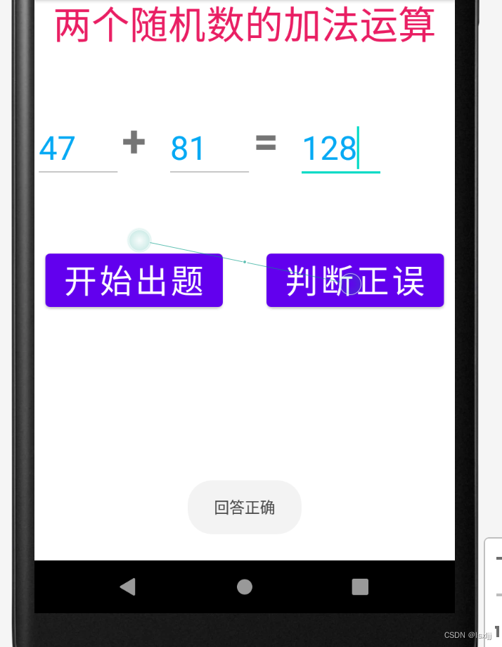 4b624c63ef6f405395d5ad74bd7dd860.png
