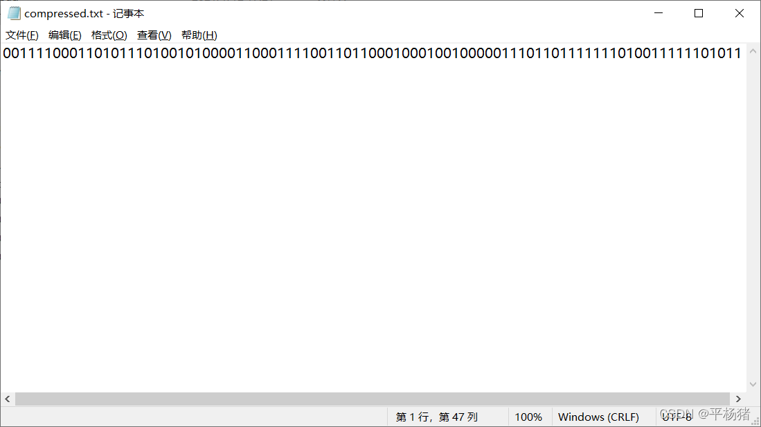 watermark,type_d3F5LXplbmhlaQ,shadow_50,text_Q1NETiBA5bmz5p2o54yq,size_20,color_FFFFFF,t_70,g_se,x_16