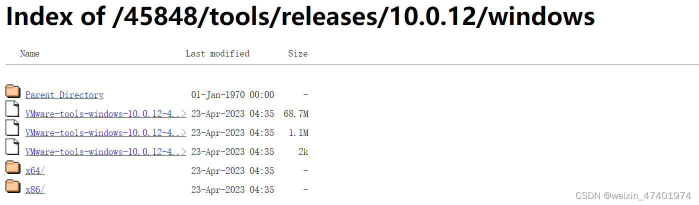 Winserver2003Vmtools安装