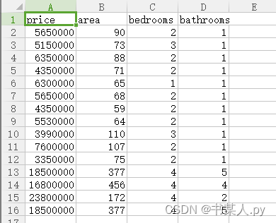 【 Python 全栈开发 - 人工智能篇 - 41 】线性回归算法