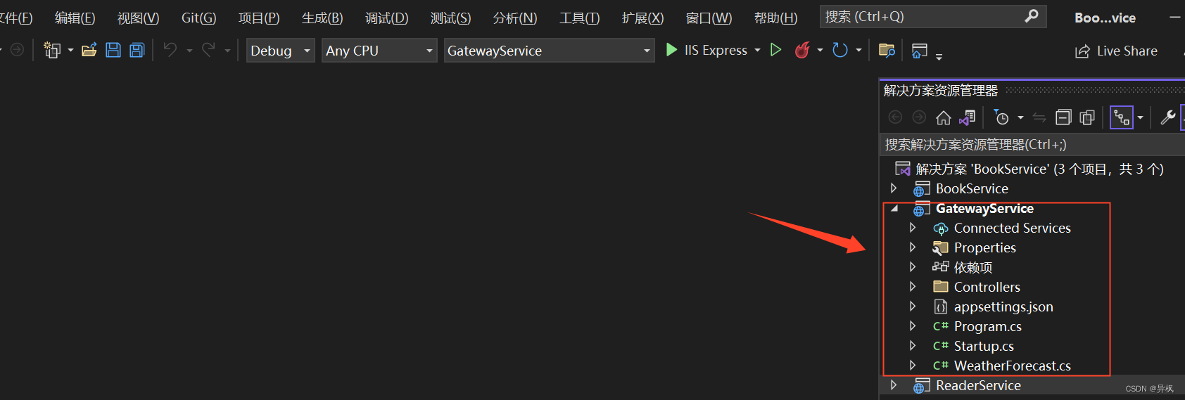 web api 注册到 consul_consul注册服务apiCSDN博客