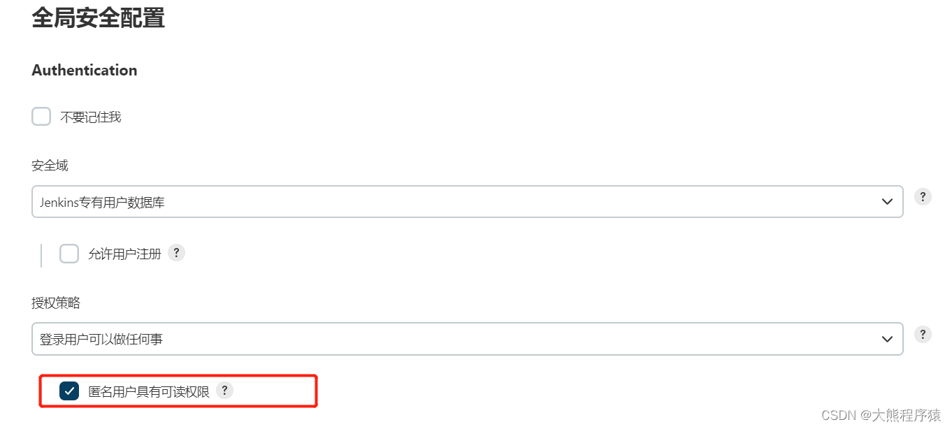 gitlab触发jenkins自动构建_gitlab自动触发jenkins piplineCSDN博客