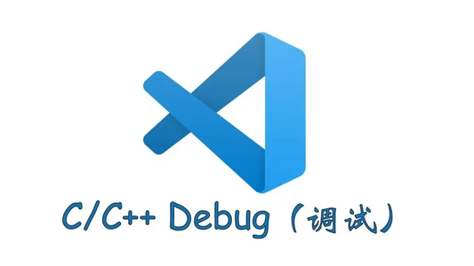 使用IDA查看汇编代码上下文去辅助排查C++软件异常问题_ida 查看c代码