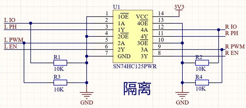 ▲ 图 4-5-2 电机-单片机隔离电路