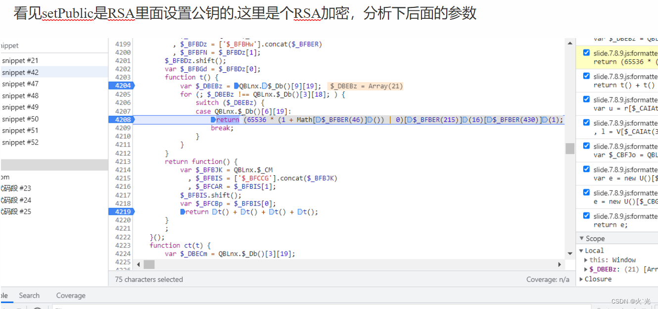 [外链图片转存失败,源站可能有防盗链机制,建议将图片保存下来直接上传(img-YRsVhyrN-1677688398170)(C:\Users\95435\AppData\Roaming\Typora\typora-user-images\image-20230301233304287.png)]