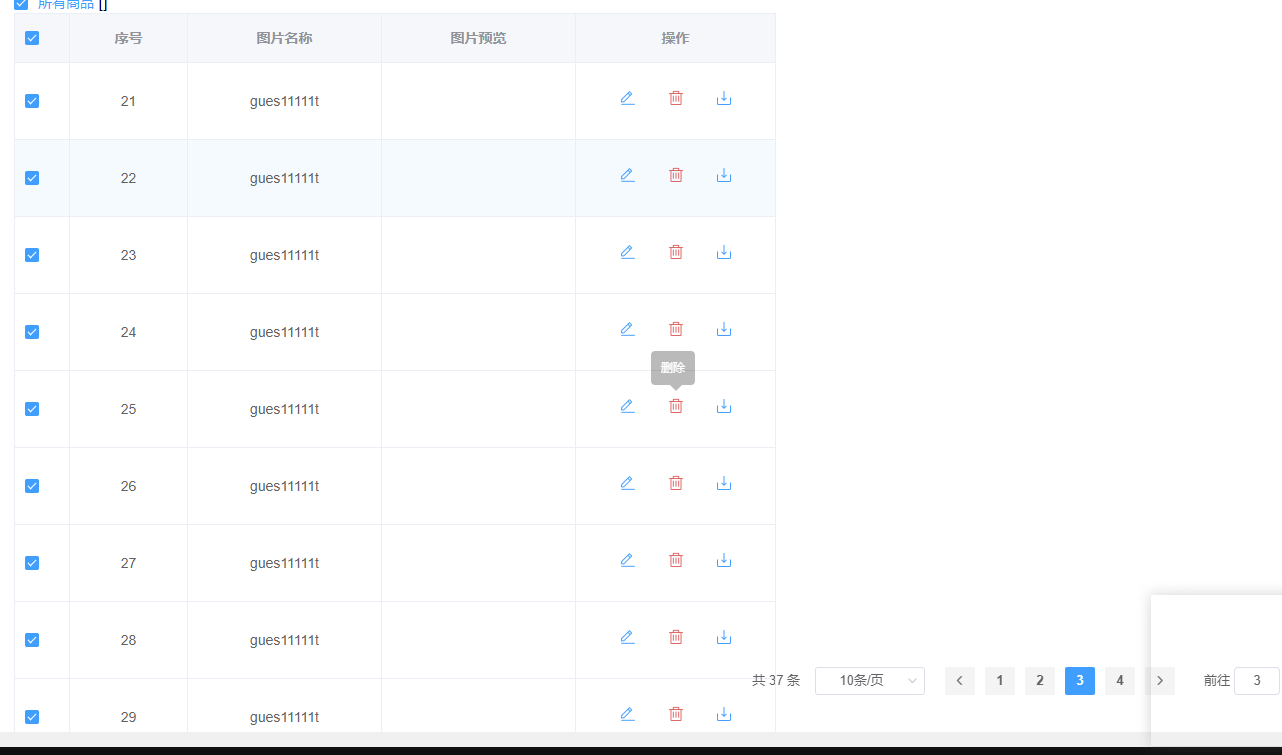 Full Selection Elementui Get all data for selection tag - Programmer Sought