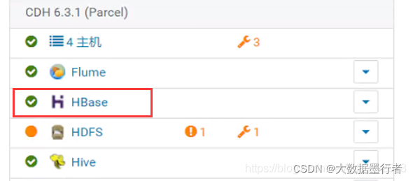 HUE的警告:必须在 HBase 服务中配置 Thrift Server 角色以使用 Hue HBase Browser 应用程序。-CSDN博客