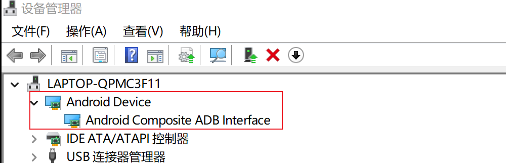 [外链图片转存失败,源站可能有防盗链机制,建议将图片保存下来直接上传(img-DKmy3Psh-1648878212008)(img/image-20220402100202891.png)]